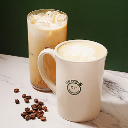 레트로 다방 커피