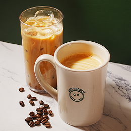 캬라멜 마끼야또